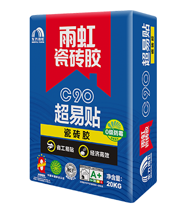 雨虹C90超易型型瓷砖胶.png