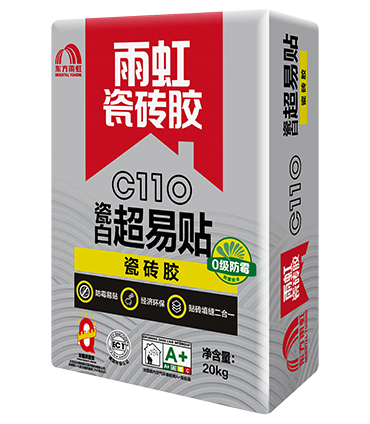 雨虹C110瓷白超易贴瓷砖胶.png