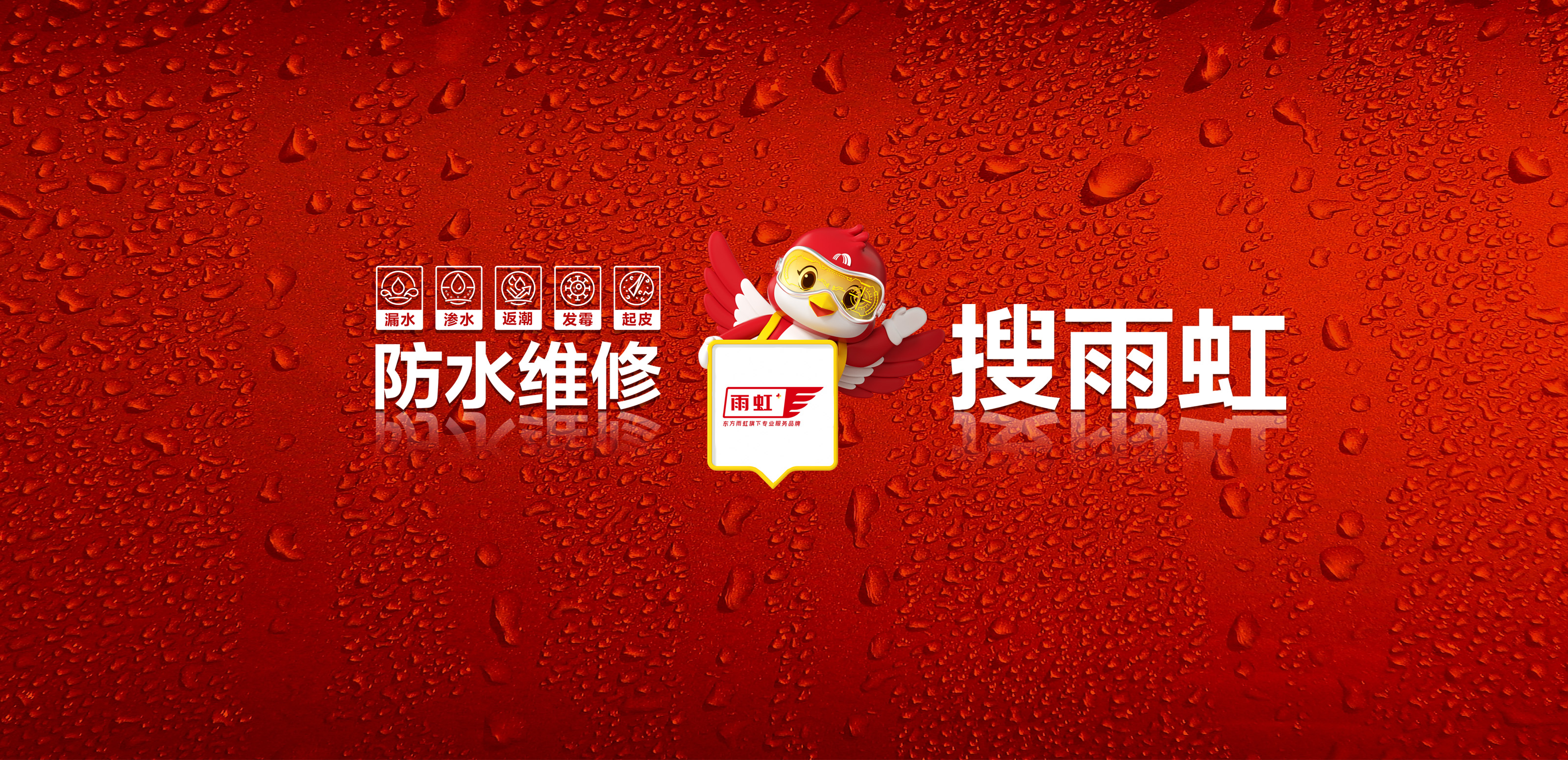 官网-1920x930.jpg
