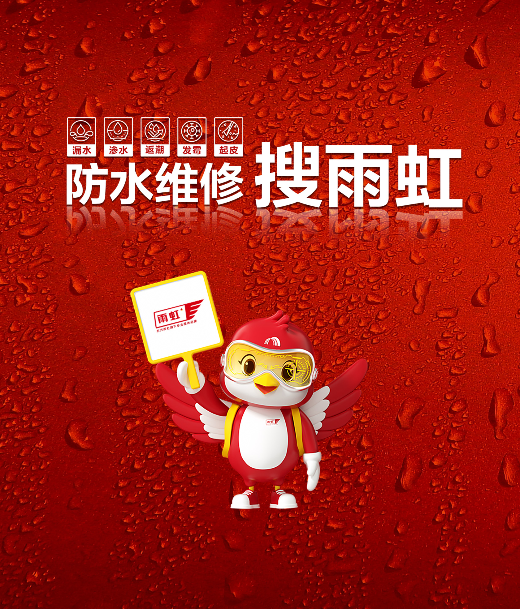 官网-768x900.jpg