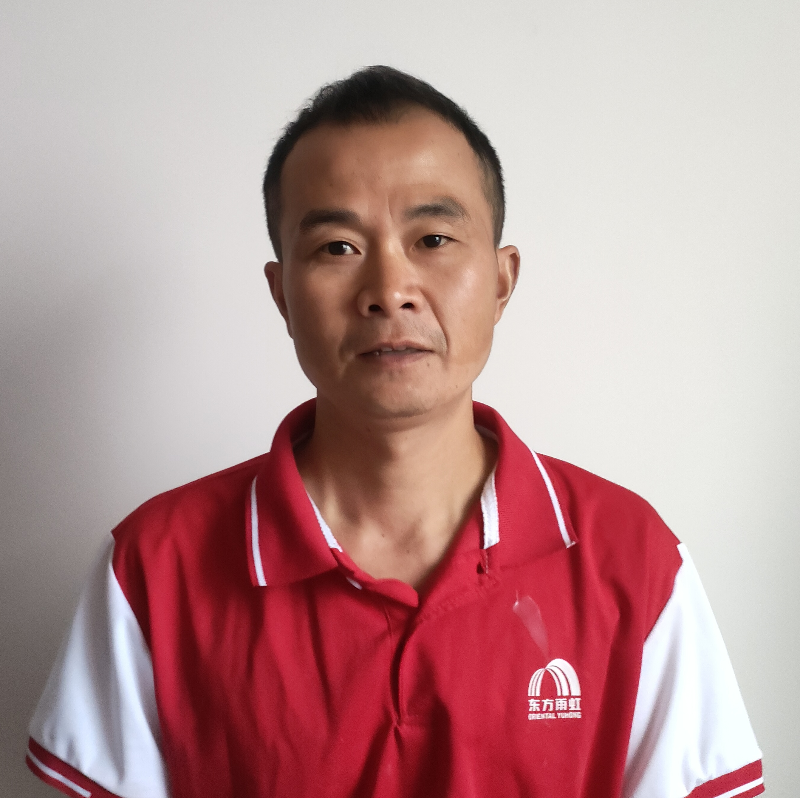 邓大雄430528198005240000(1).png