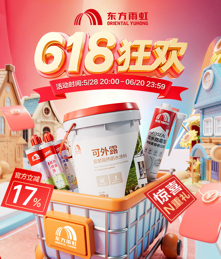 手机.jpg