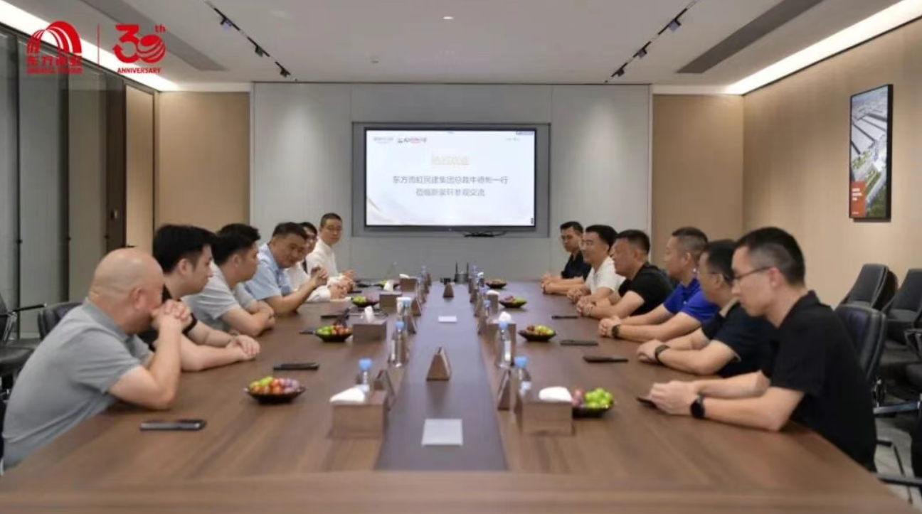屏幕截图 2025-09-24 110831.png