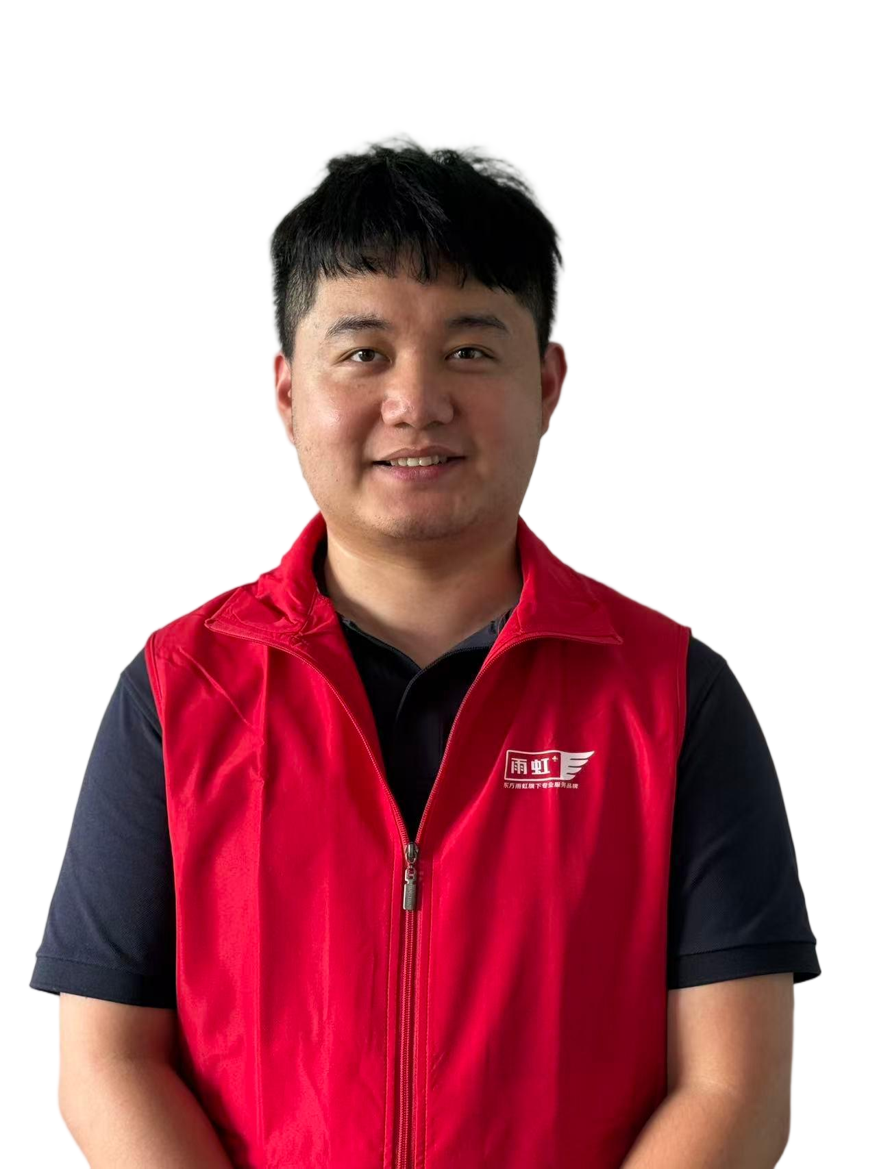 1、张子扬'320324199704157034.png