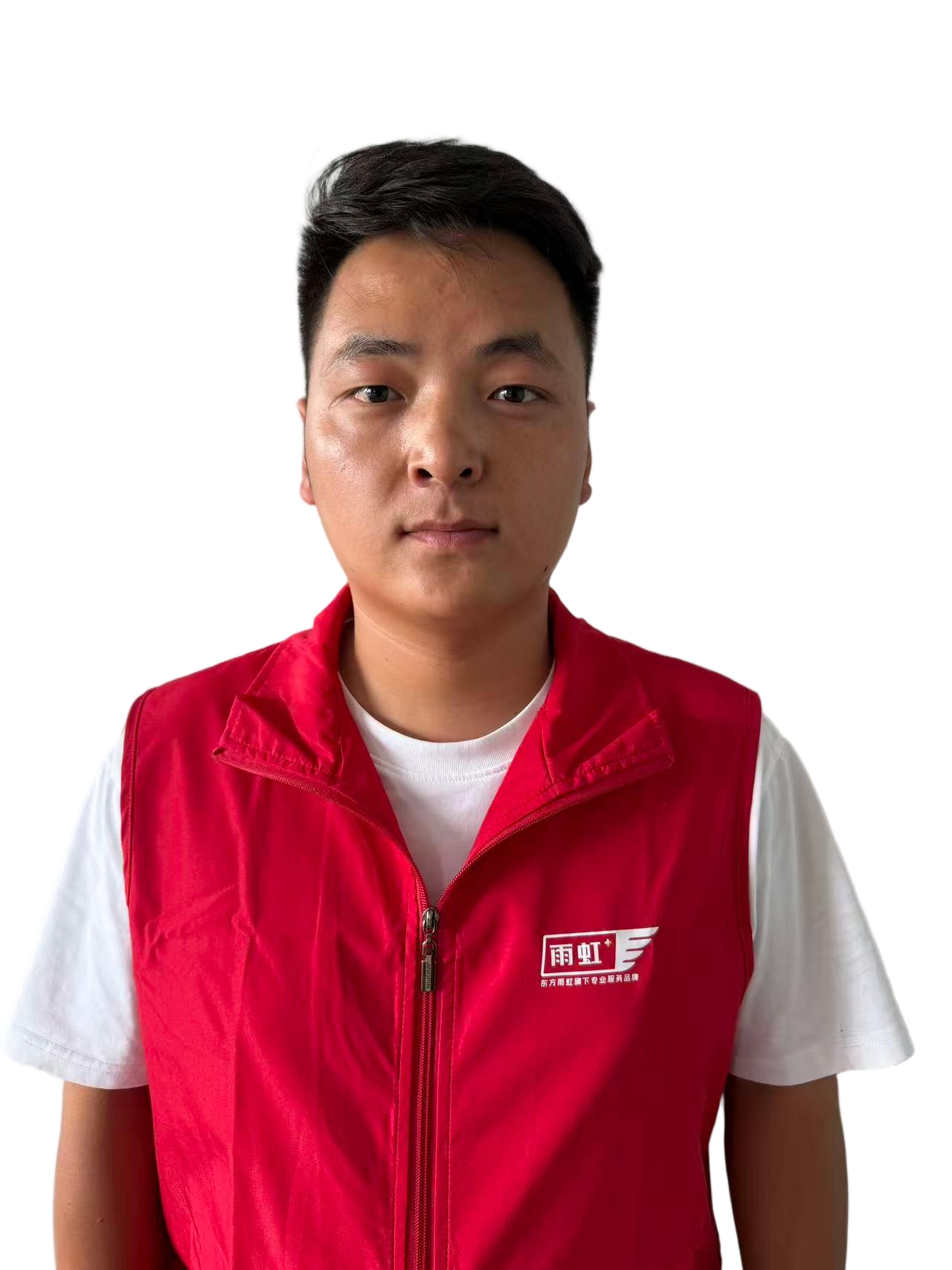 23、卫元昊412827199812152038.png