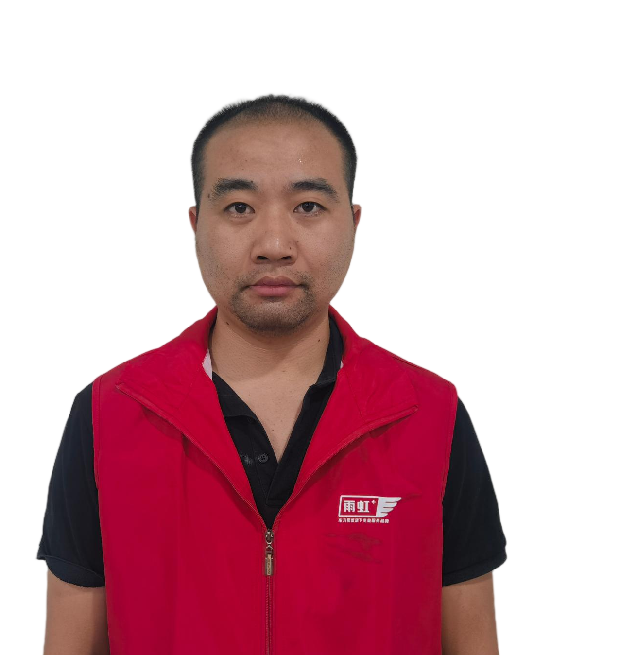 56丁齐宣320723199511080419.png