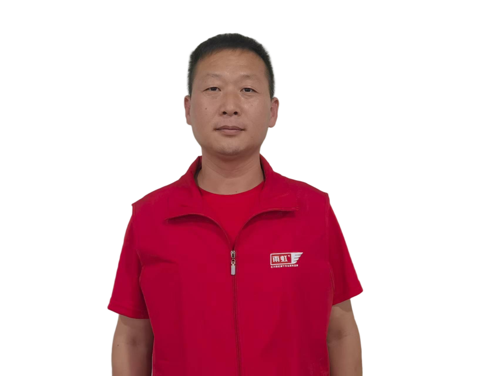 60郭海华341221198111024637.png