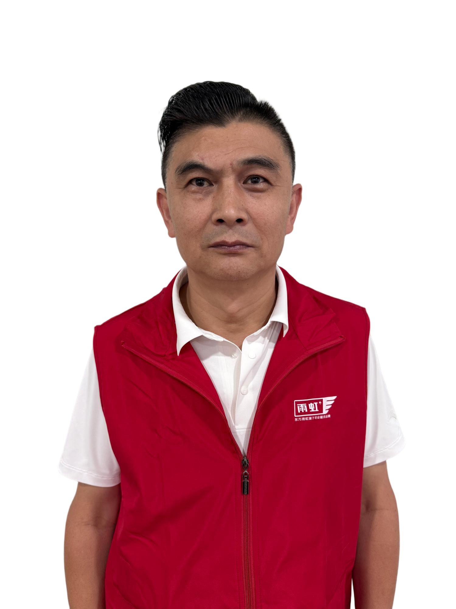6、王大伟320324197311073279.png
