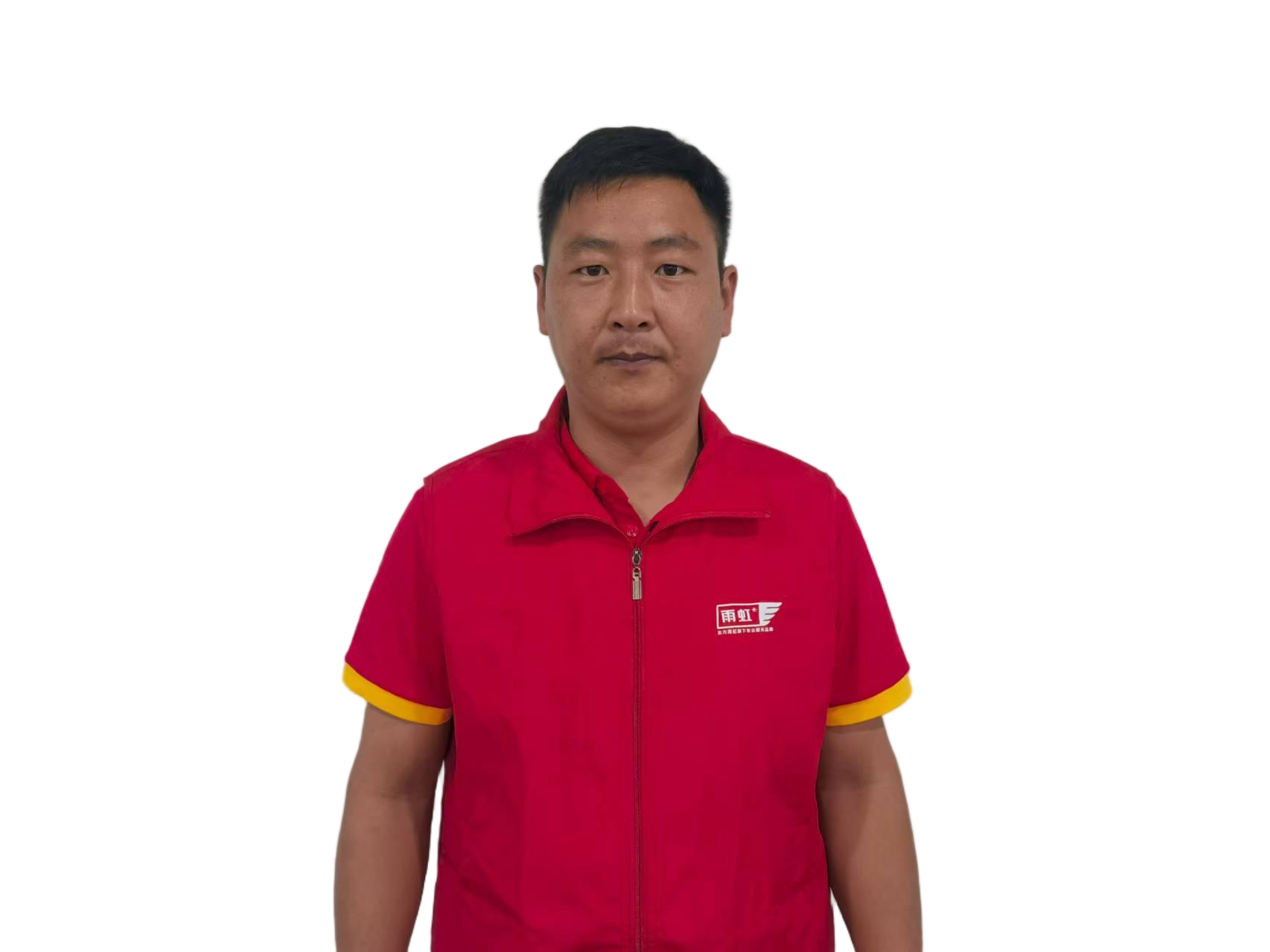 39魏鹏程342221198902125013.png