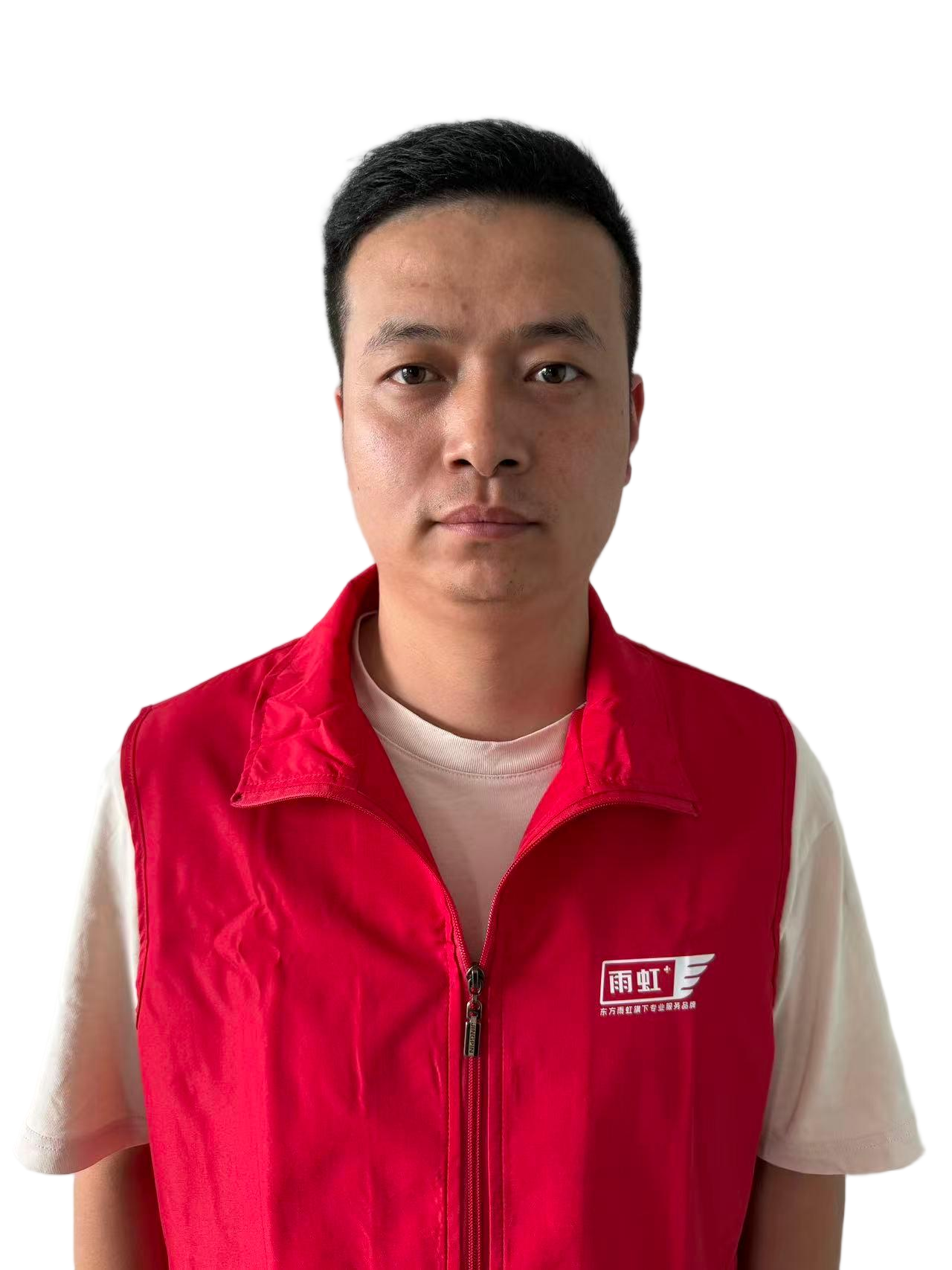 9、魏鹏飞620502199606195831.png