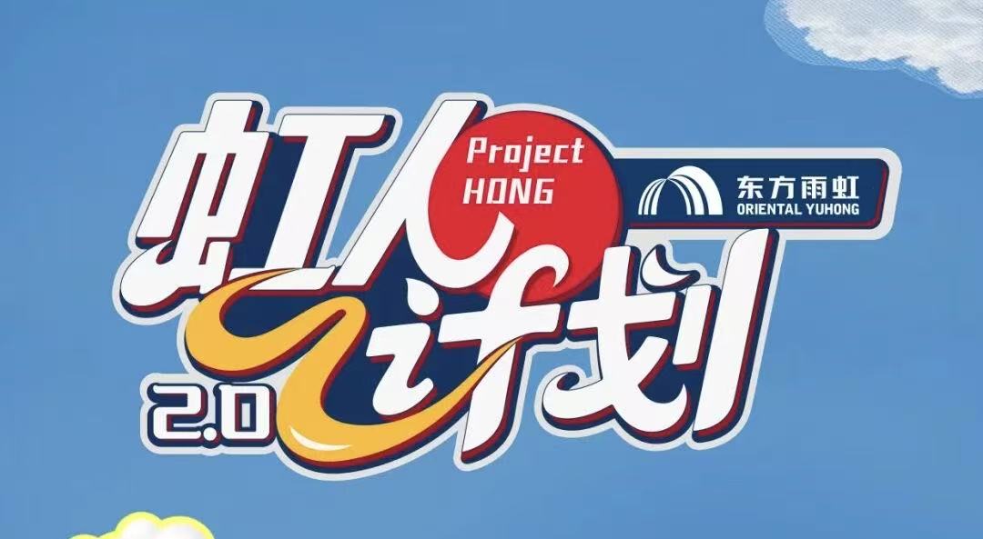 微信图片_20251014103649_2_156.jpg