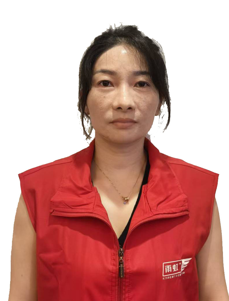 杨贞'429001198409088685.jpg