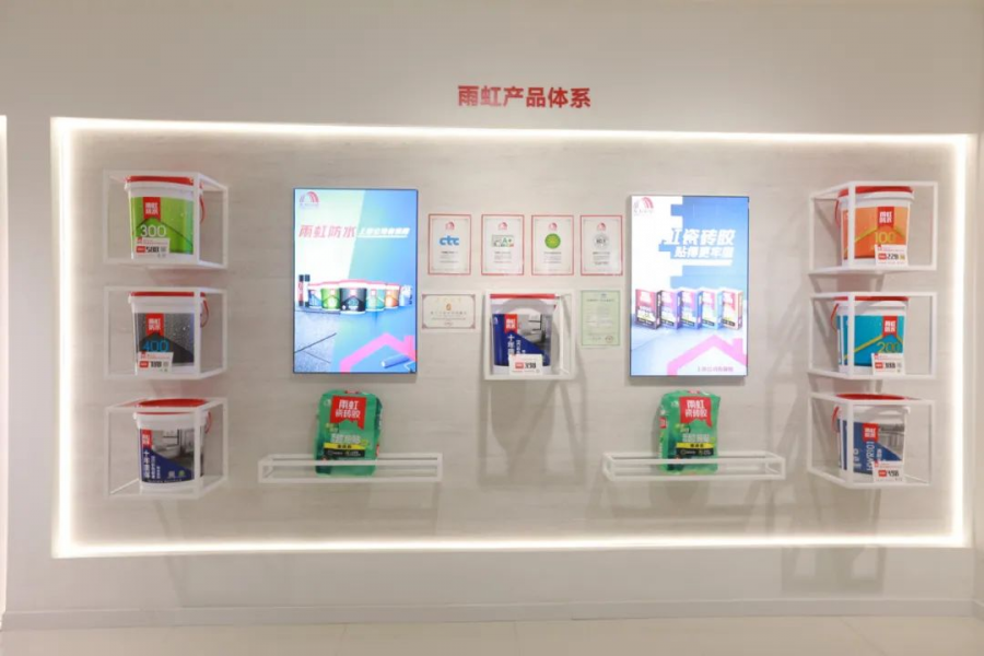 图片4.png