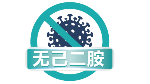 儿童1.png