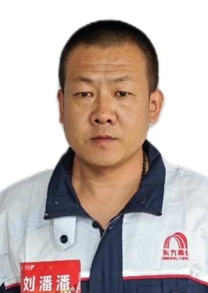 37092119830826125X.png