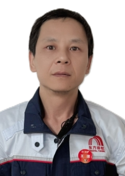610303197810292430.png