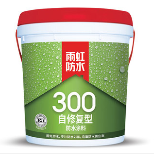 卫生间防水材料哪种好？雨虹300自修复防水涂料了解一下