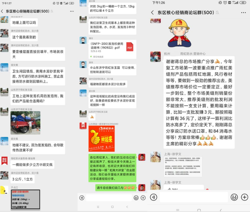 1582884152469622.png image.png