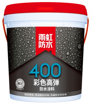 家装防水涂料怎么选？不同地方选择不同防水涂料
