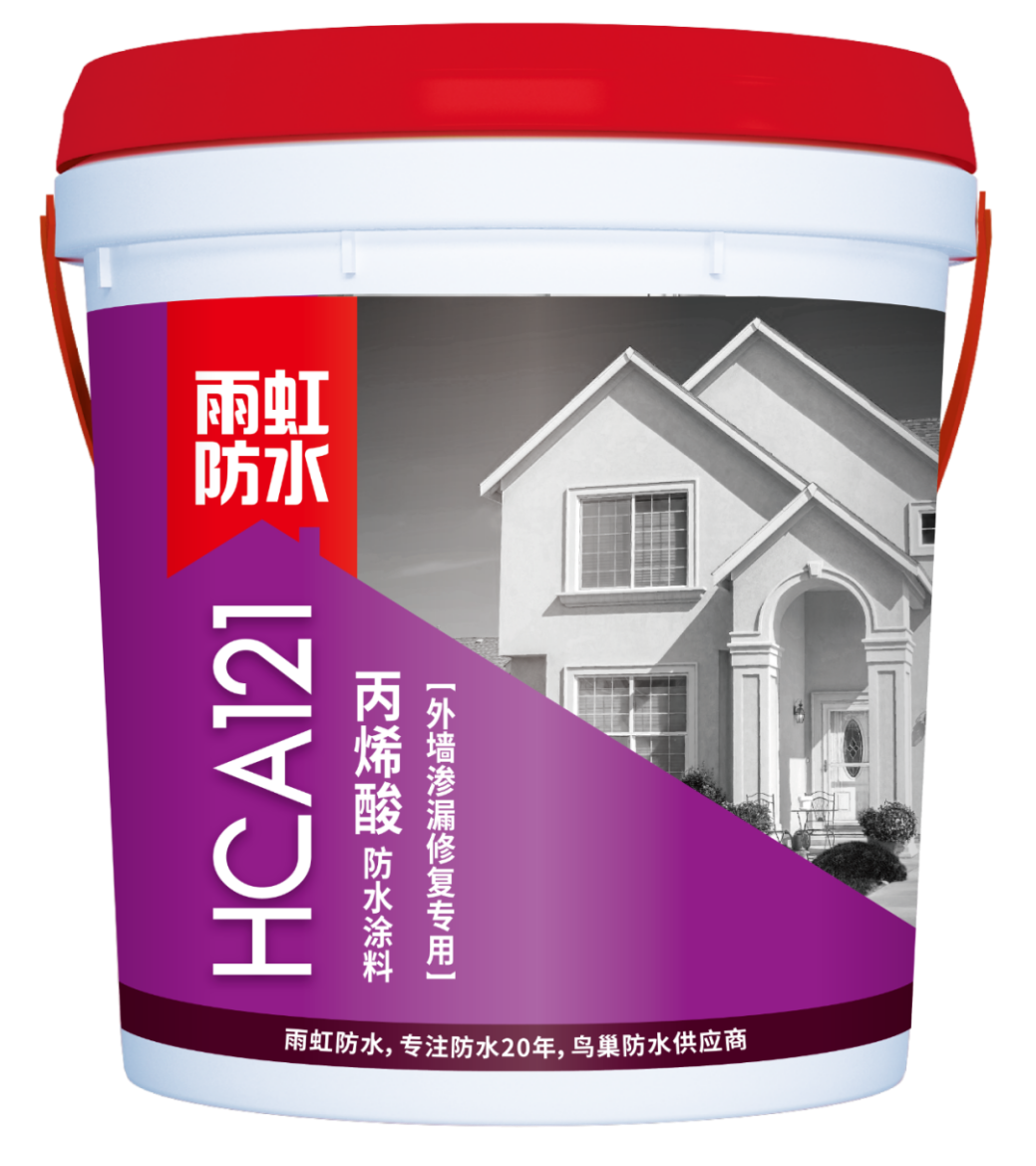 卫生间怎么做防水？防水产品哪款好？雨虹防水你必须了解