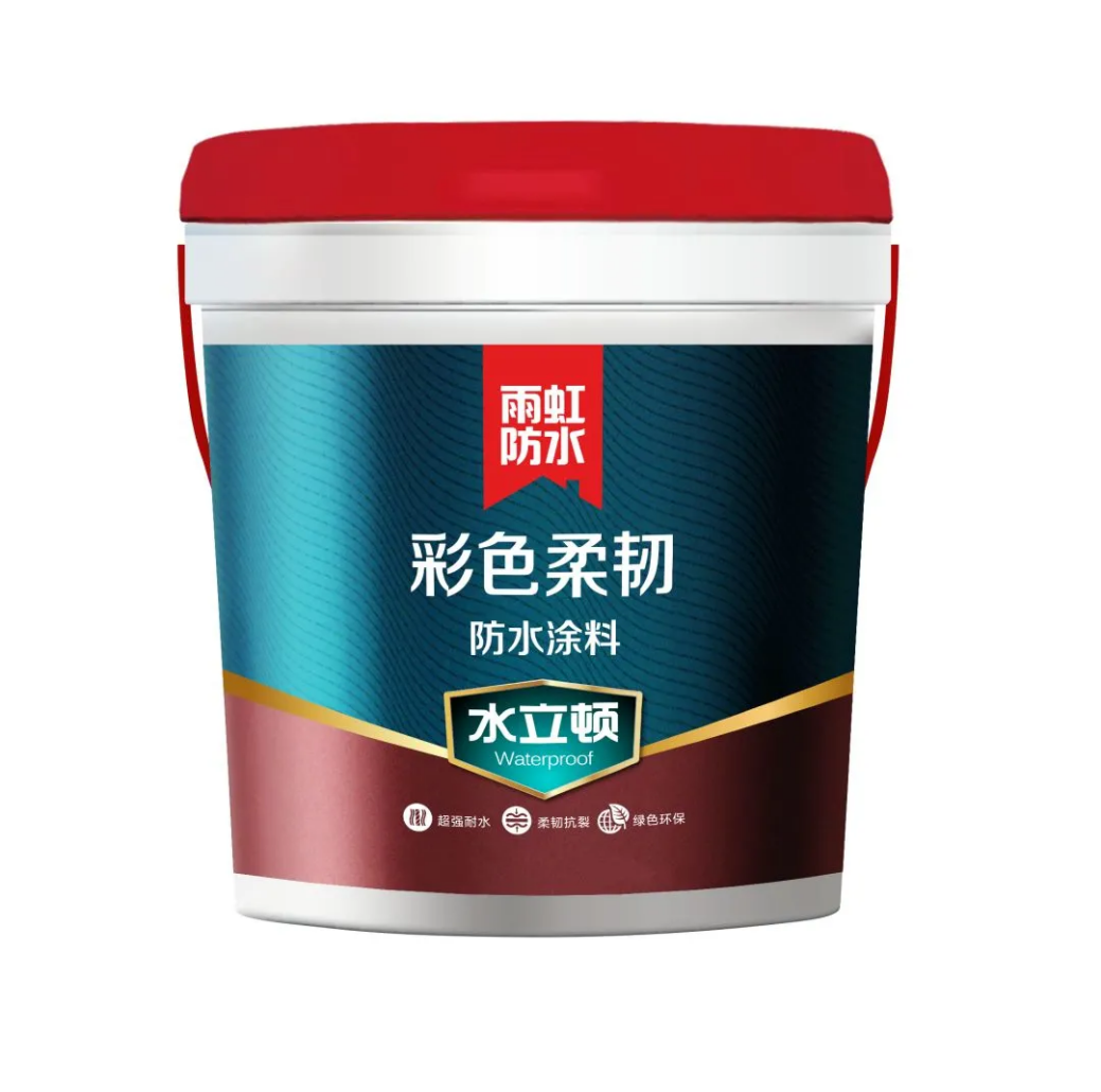 防水涂料哪个好？看雨虹防水涂料就明白