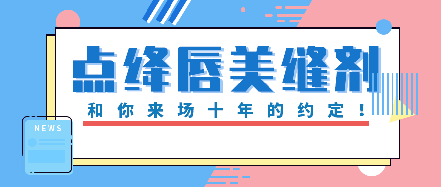 1624504820486635.png